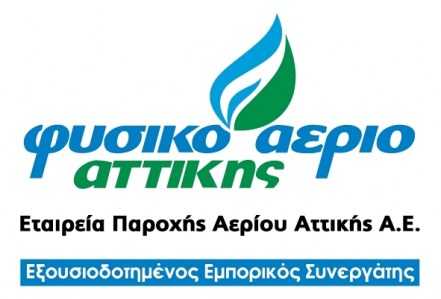 287_logo_εξουσιοδοτημένος12984984474d65838f62c58