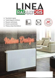 0434_0342_Linea_2pages_2016_04__001